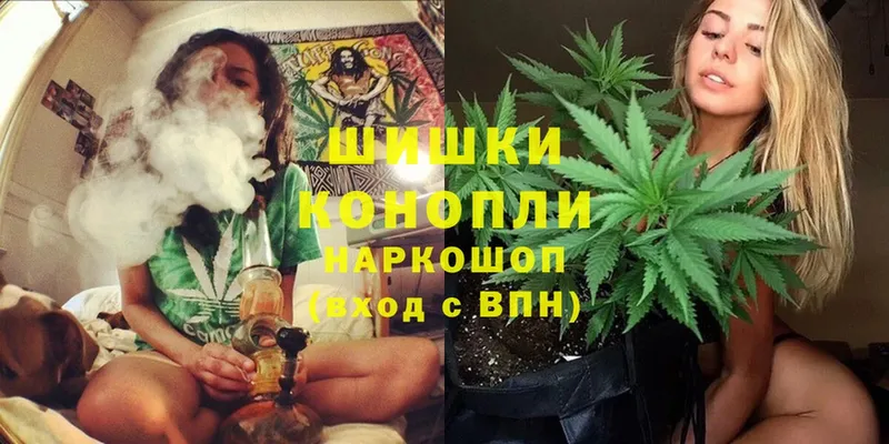 МЕГА tor  Никольское  Бошки Шишки Ganja  где купить наркоту 